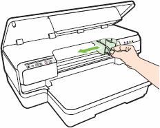 7280墨盒托架卡住了怎么解决,墨仓打印机总是提示墨盒托架被卡