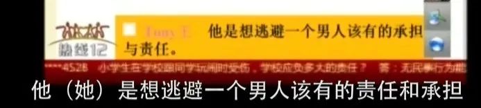 男人变性手术需要切除哪些部位,男人变性手术后遗症