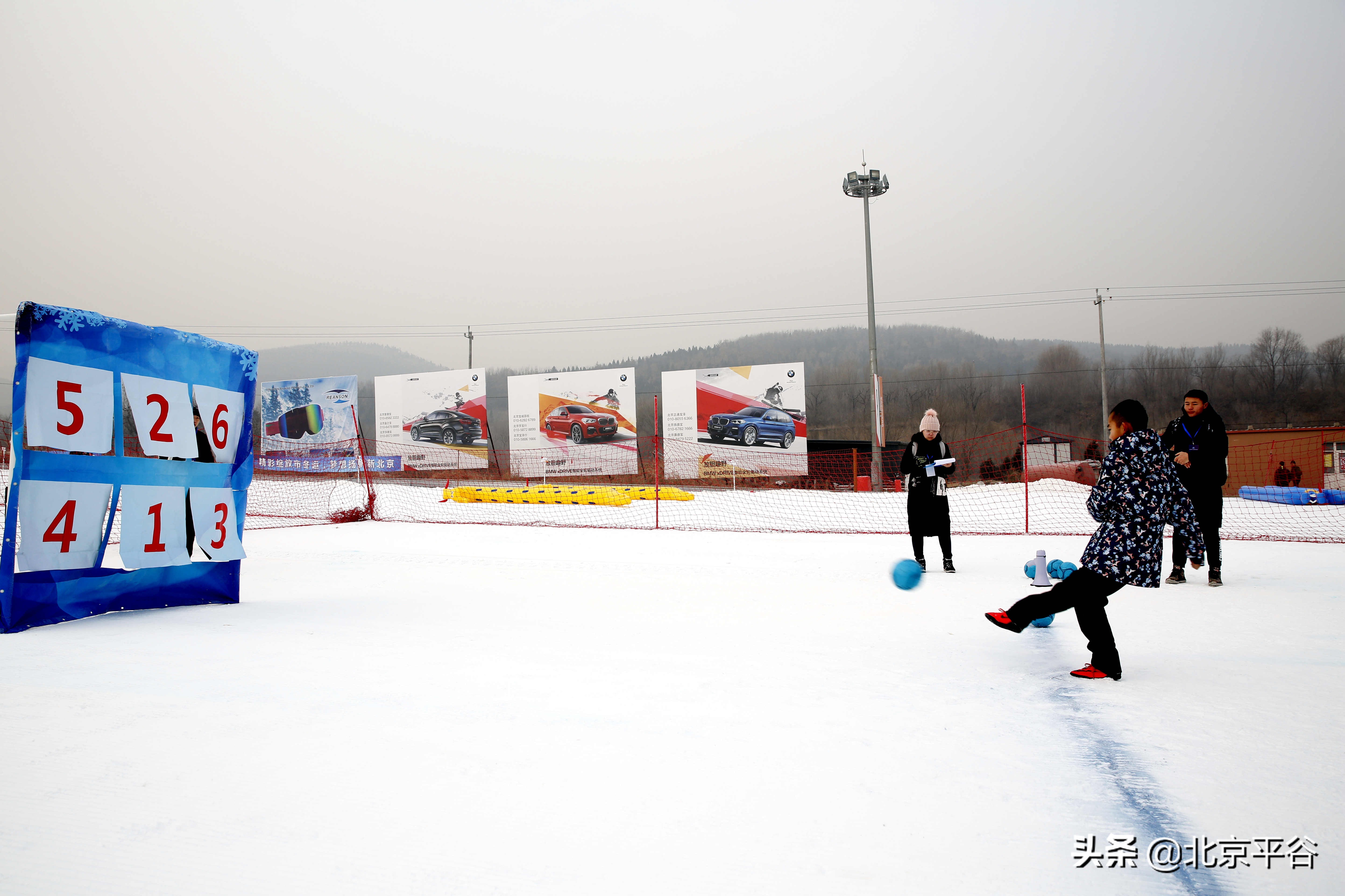 助力北京冬奥会,助力冬奥赛事的举办
