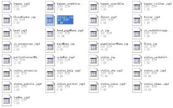 ibmwebsphere鐣岄潰浠嬬粛,ibmwebsphere閰嶇疆