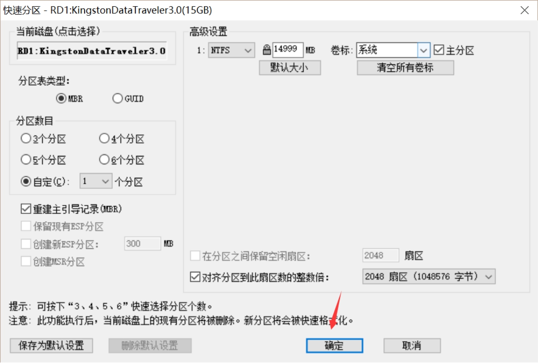 n1盒子更新系统,n1盒子可以刷什么系统