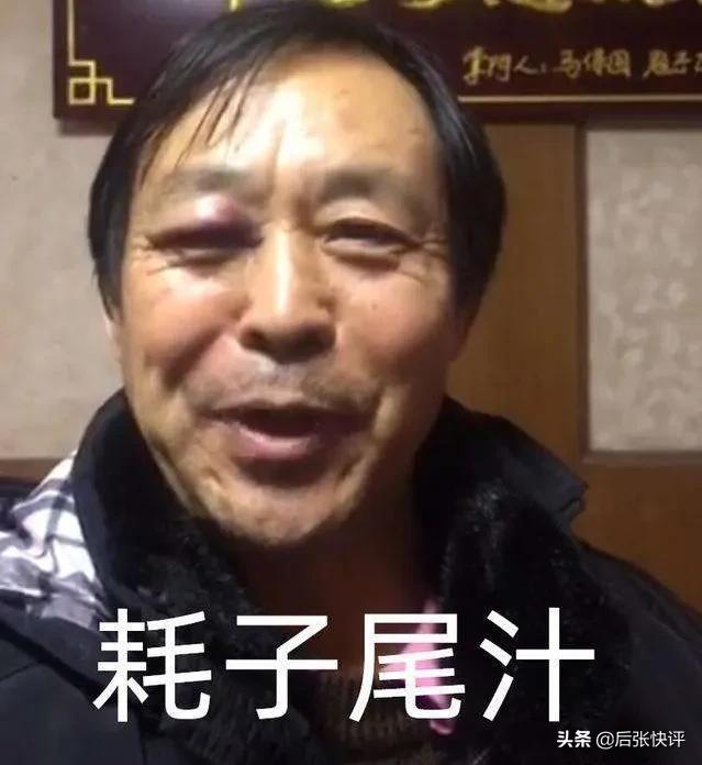 2020最火的网络销售用语,最新网络用语了解一下