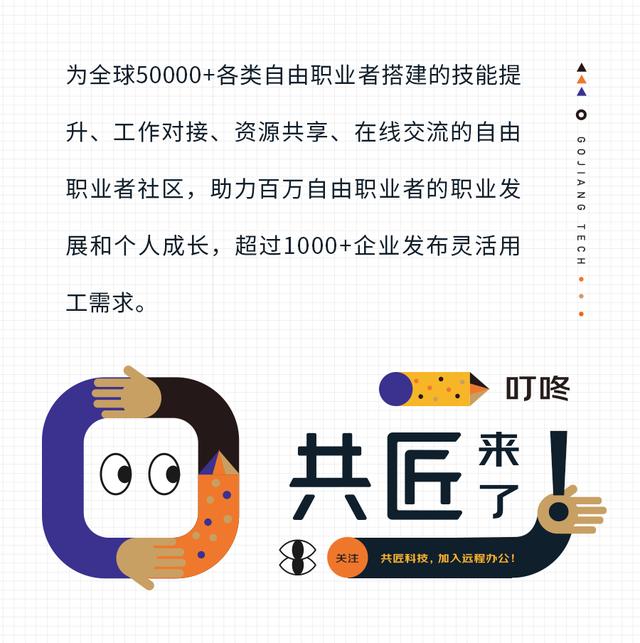 人的独立个体要怎么生存,普通人如何成为超级个体