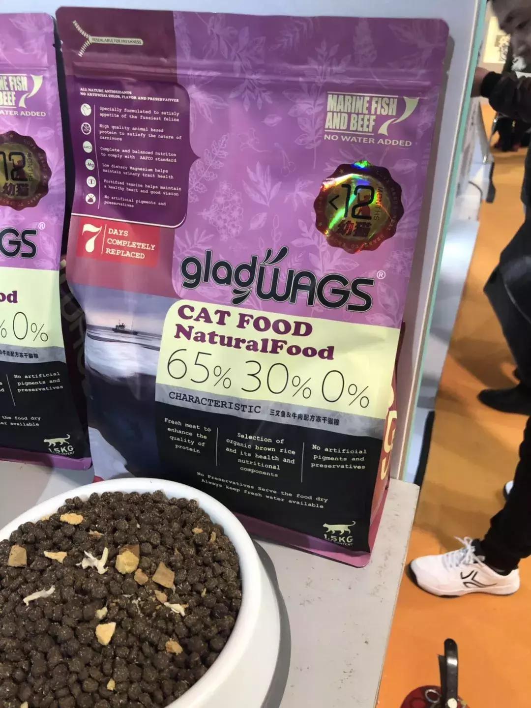 别被骗了鸭，14个包装满满都是英文的猫狗粮，其实都是国产的！