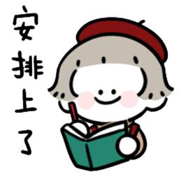 中年人牙齿松动拔了好还是脱落好,牙齿松动就拔好还是很松拔牙好