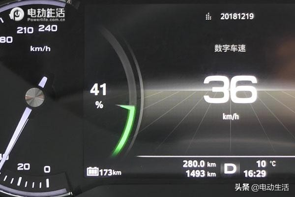 车续航实际测试,44路车真实故事视频