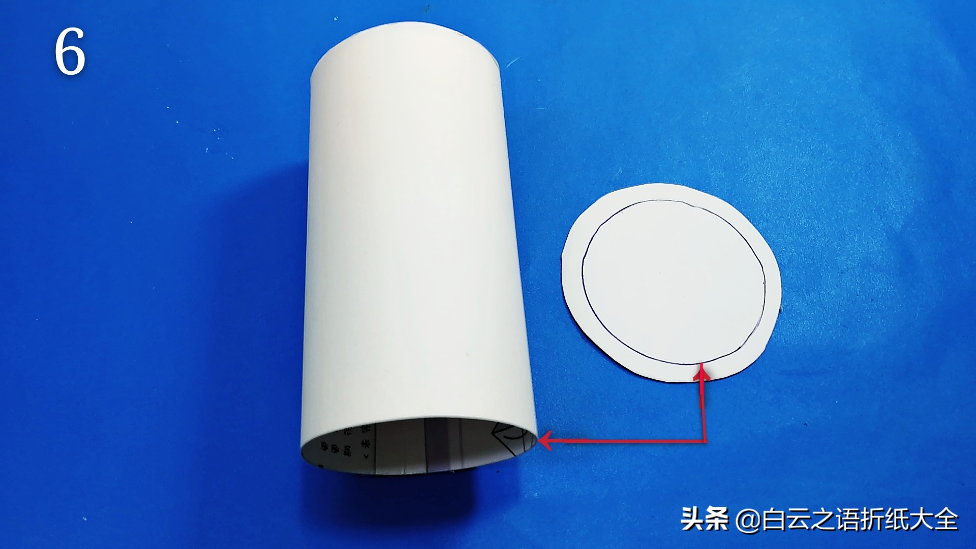 魔方创意旋转笔筒,魔方笔筒怎么折