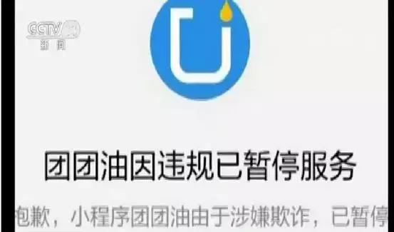 中国石油加油卡充值如何充优惠大,中国石油油卡充值优惠活动2023年