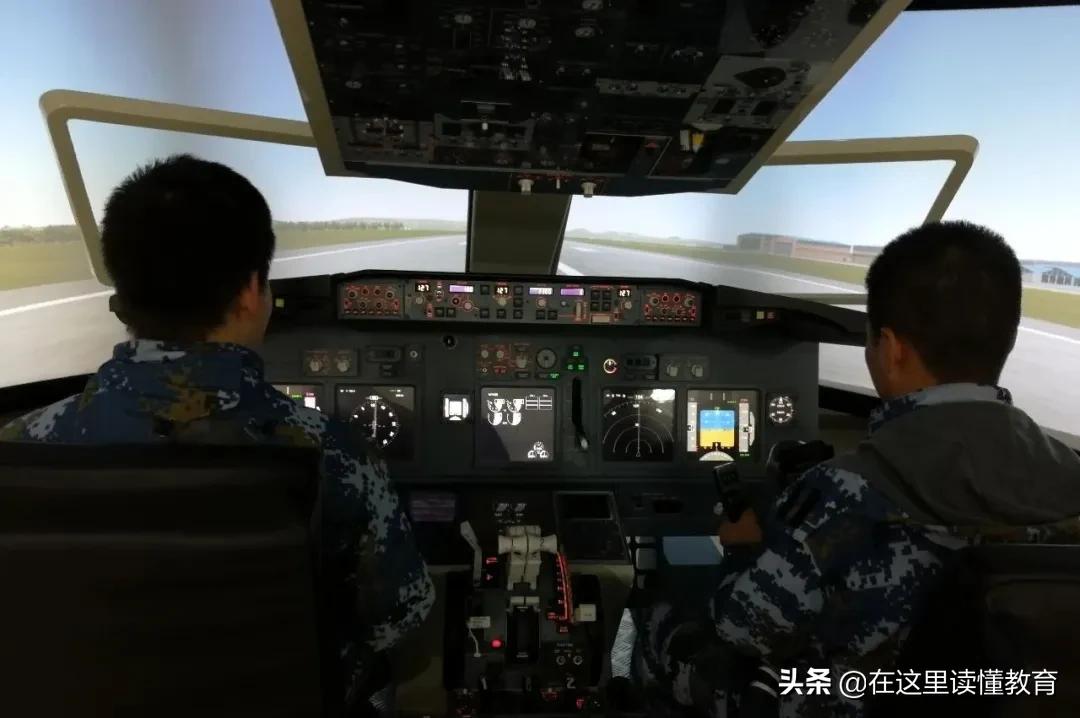 陕西师大附中海军航空实验班分数,陕西师大附中海军航空实验学校