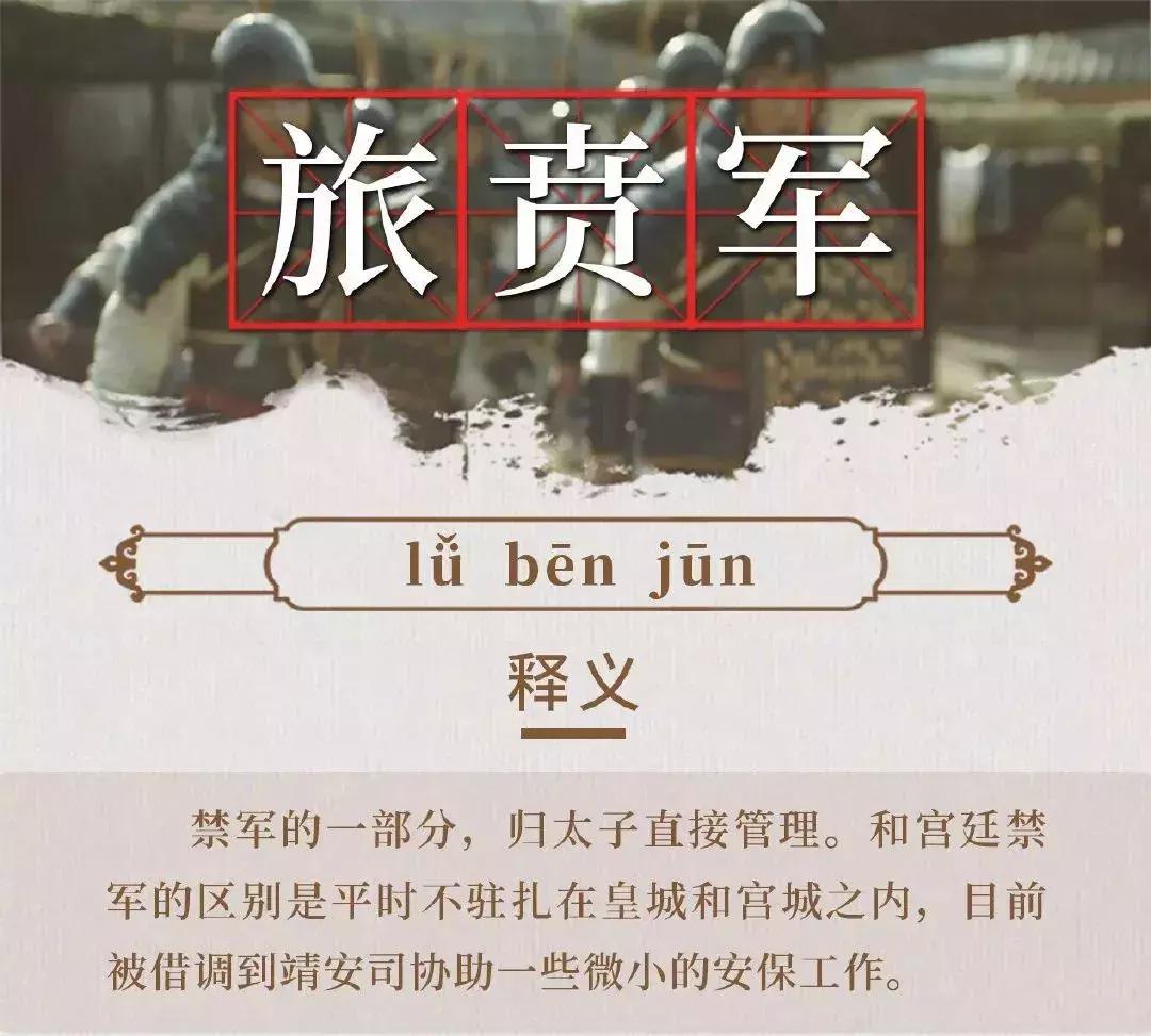 长安十二时辰电视剧豆瓣评分,长安十二时辰的豆瓣评分