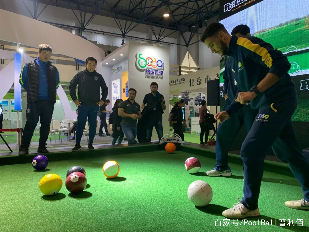 poolballs台球,poolball普利佰台式足球多少钱