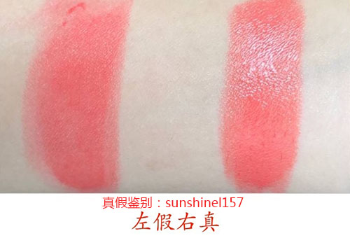 ysl12号圆管真假对比 (ysl80圆管真假对比)