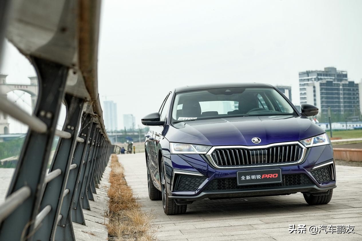 明锐pro试驾视频,斯柯达明锐pro试驾
