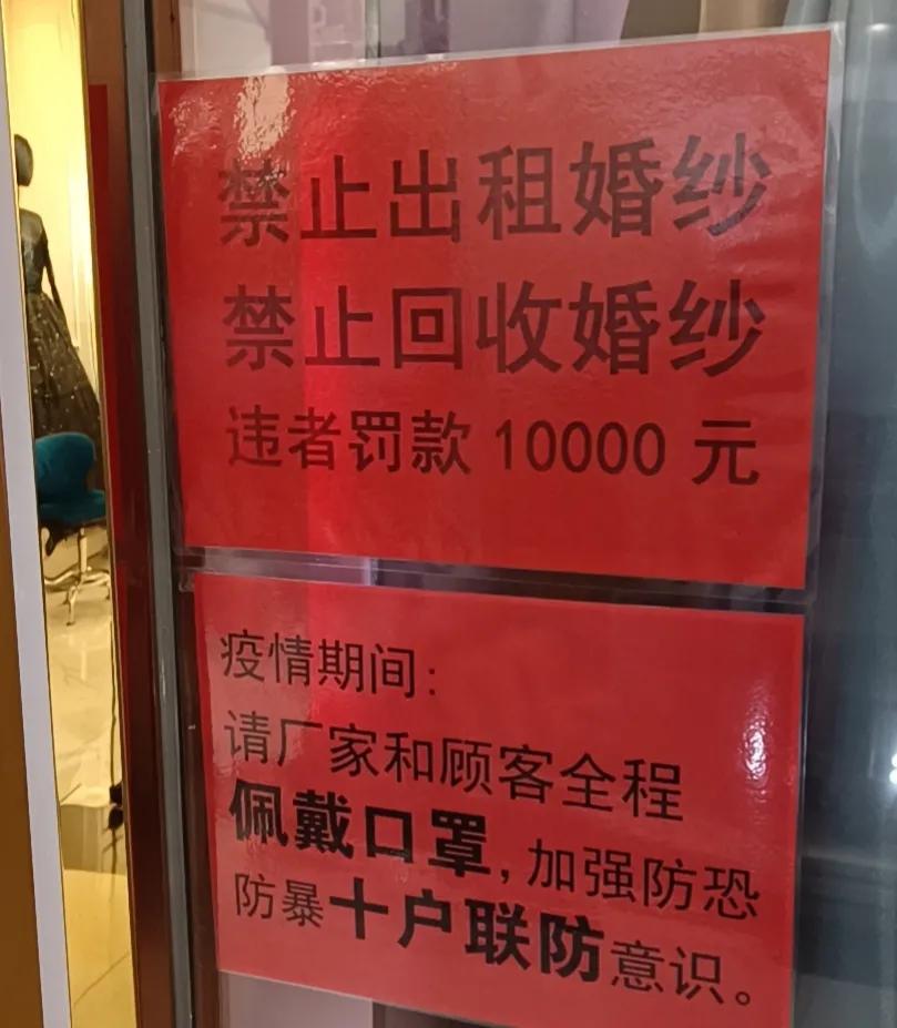 北京的实体店也很难吗？聊聊七天的感同身受，你这个冬天还好吗？