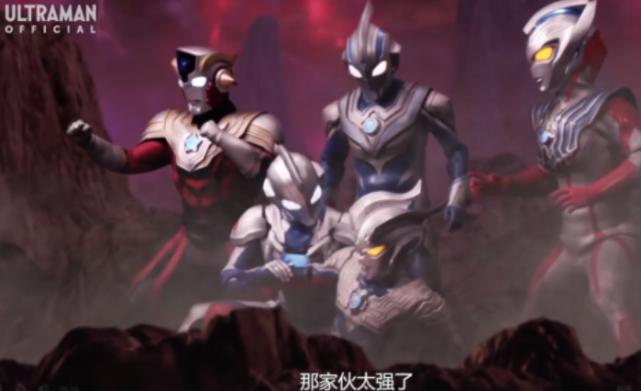 奥特银河格斗第2季尤莉安被绑架,奥特银河格斗尤莉安被抓