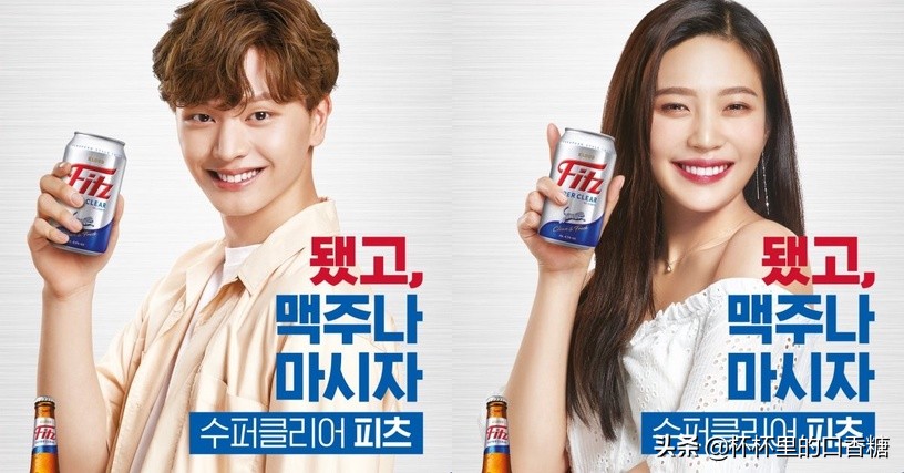 玉泽演和鬼鬼真结婚还是假结婚,玉泽演鬼鬼第一次见面