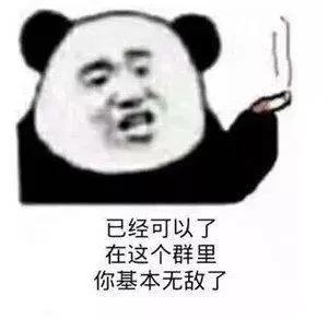 震惊！朋友圈里的口罩，或许是一种资金盘，短短几天骗走上百万！