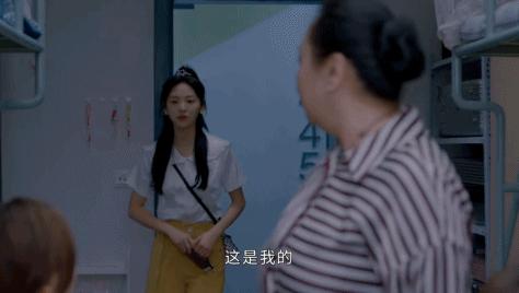 一上来就让她们撕？这剧真敢拍