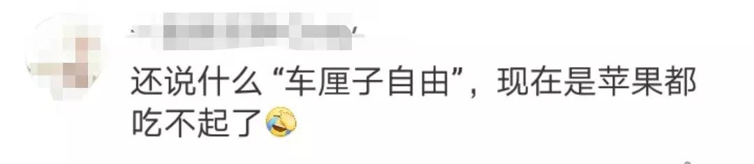 荔枝便宜批发市场,百大周谷堆水果批发市场荔枝价格