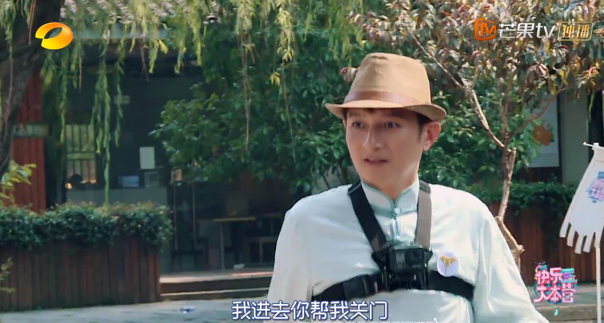 快乐大本营万水千山总是情,快乐大本营岁月静好