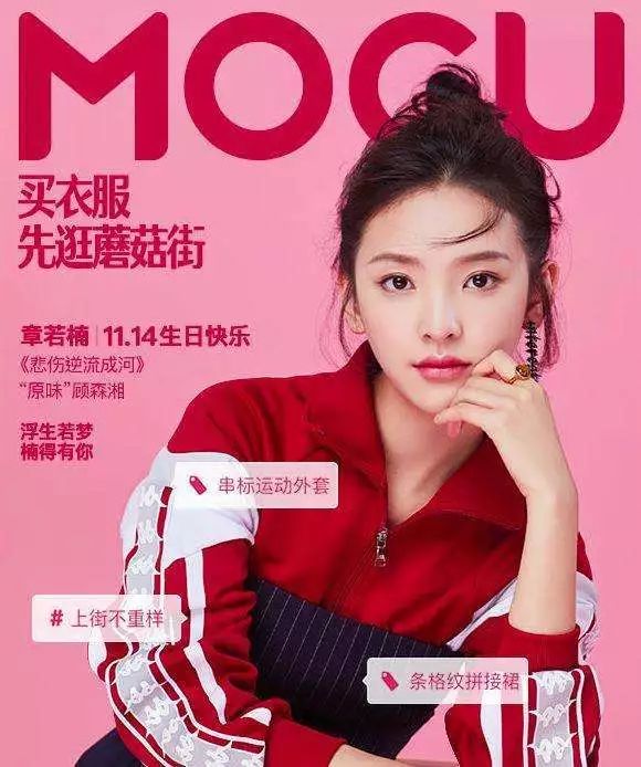 想要买花的在哪里买,想购买菏泽牡丹怎样购