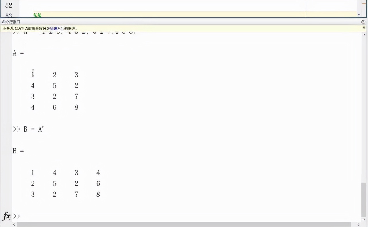 matlabfft函数,matlab入门教程2012