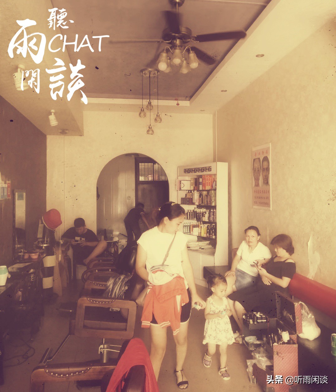 每天副业怎么做到几千块钱收入,分享靠谱副业每天收入几百不难