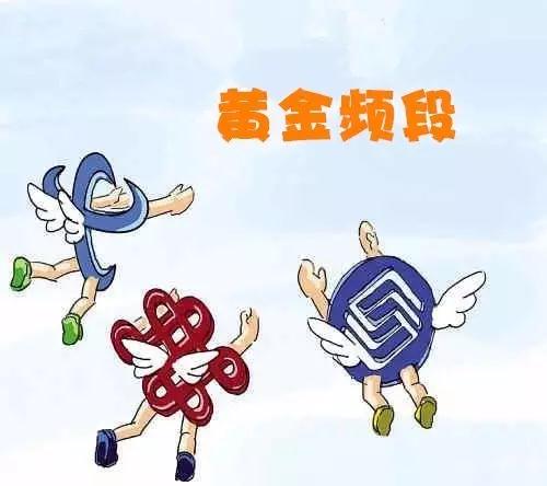 芼芯!第一次有人把5G讲的这么简单明了