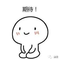 鼓楼灯光秀庆天津616岁生日,天津2022年鼓楼有灯光秀吗