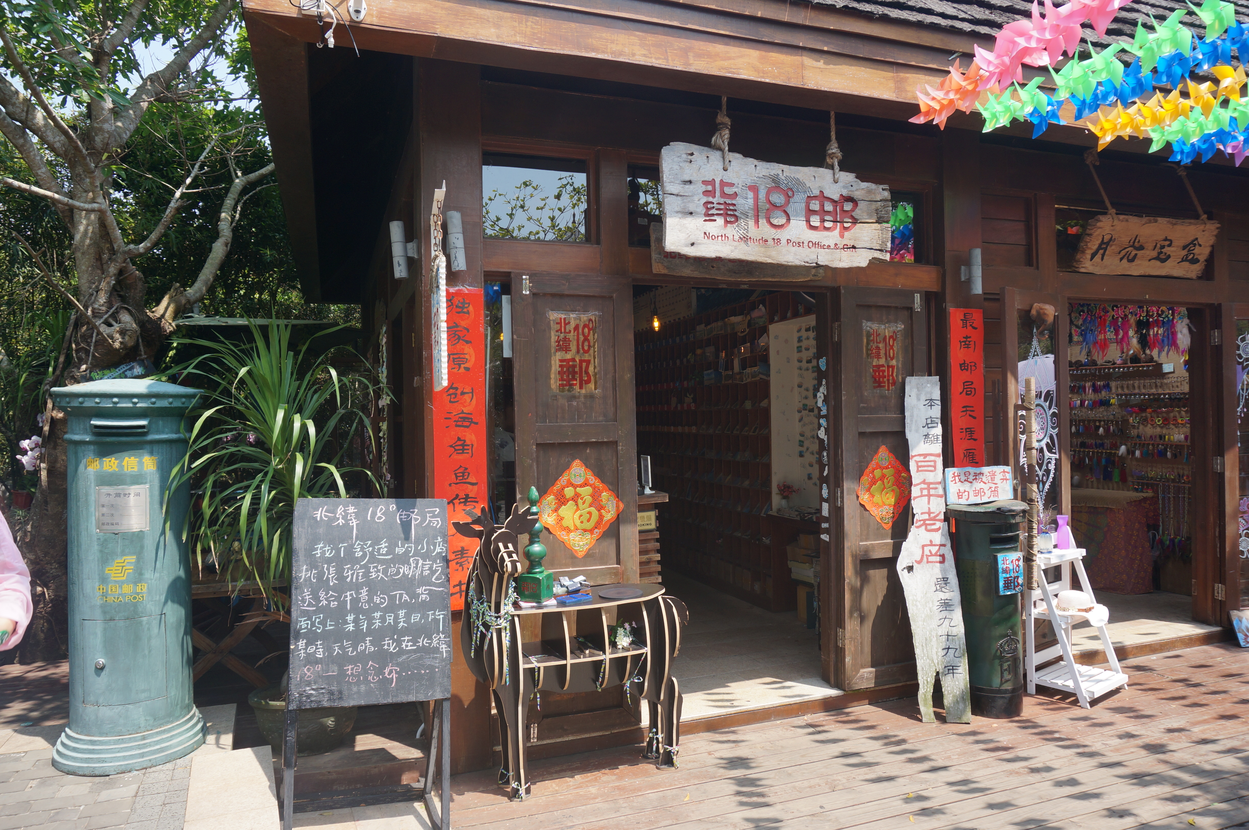 三亚玩法攻略,三亚纯玩旅游攻略跟团