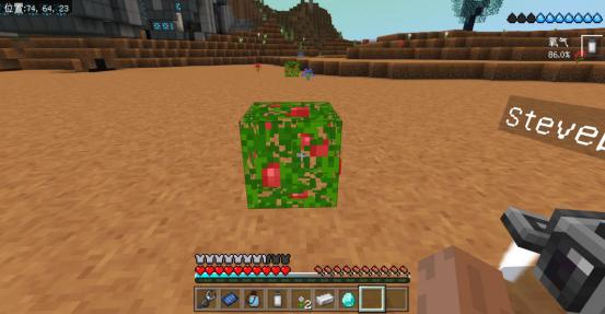 鎴戠殑涓栫晫鏄熼檯鎺㈤櫓杩檷閫氬叧瑙嗛,鎴戠殑涓栫晫鏄熼檯鎺㈢储杩檷澶ф捣瑙ｈ