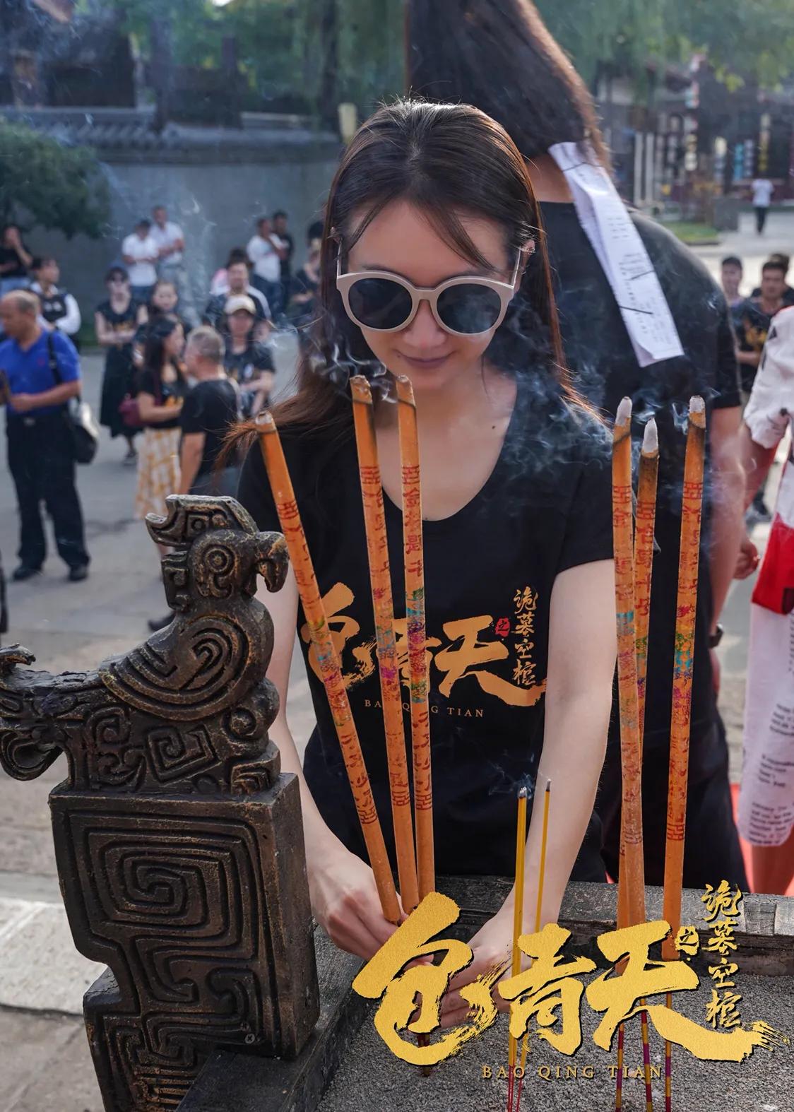 包青天之诡墓空棺电影完整版,包青天之诡墓空棺演员表