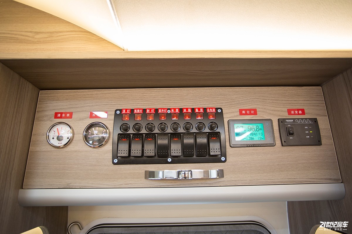 新飞轻卡h300房车价格是多少,新飞轻卡房车h300驾驶感受