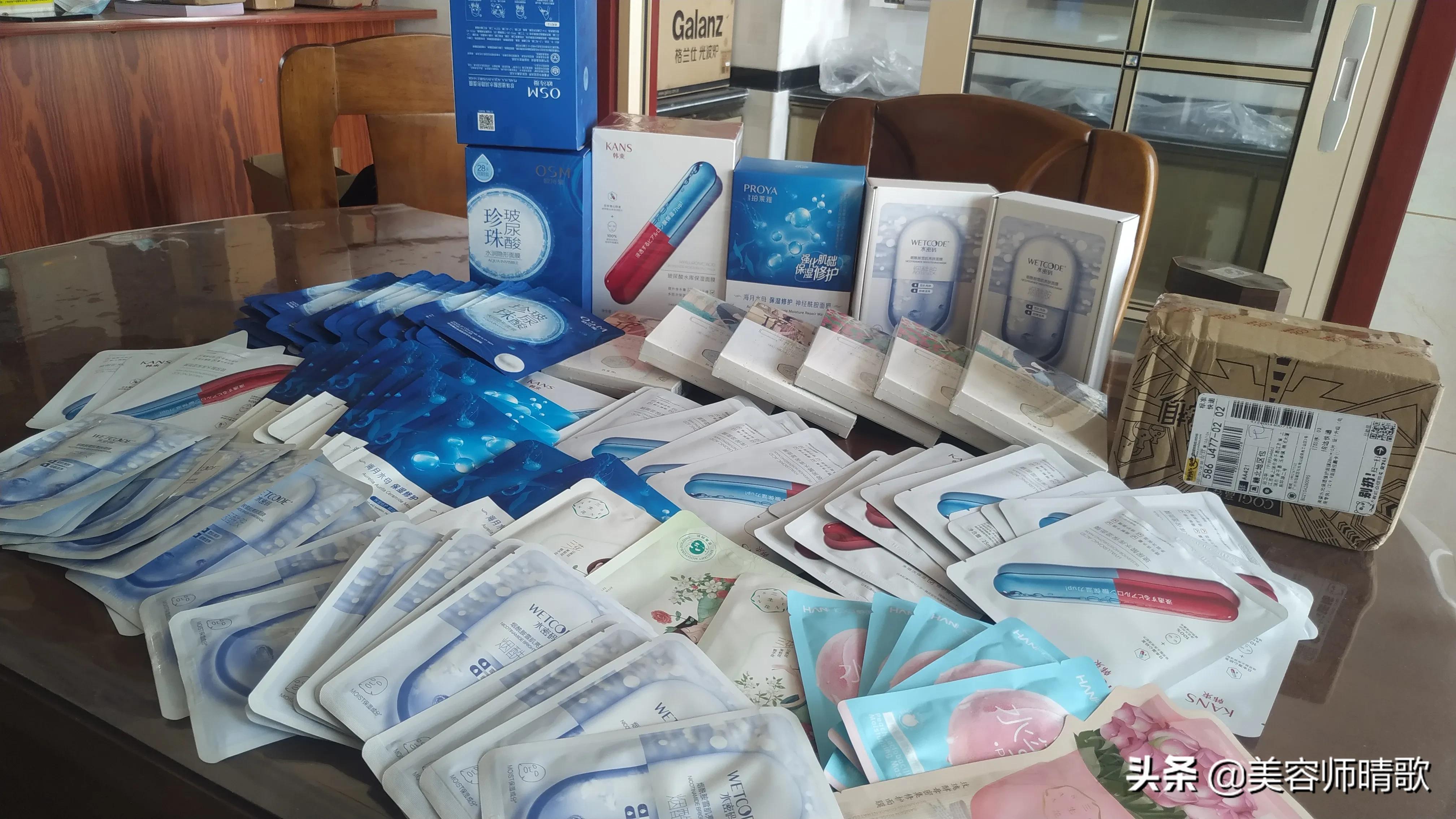 二十款面膜测评之平价面膜,面膜排行榜好用又平价的面膜种草