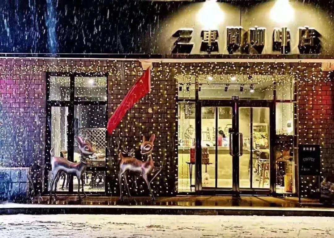 辽宁中医药大学杏林学院有独卫吗,辽宁中医药大学杏林学院属于3+2吗