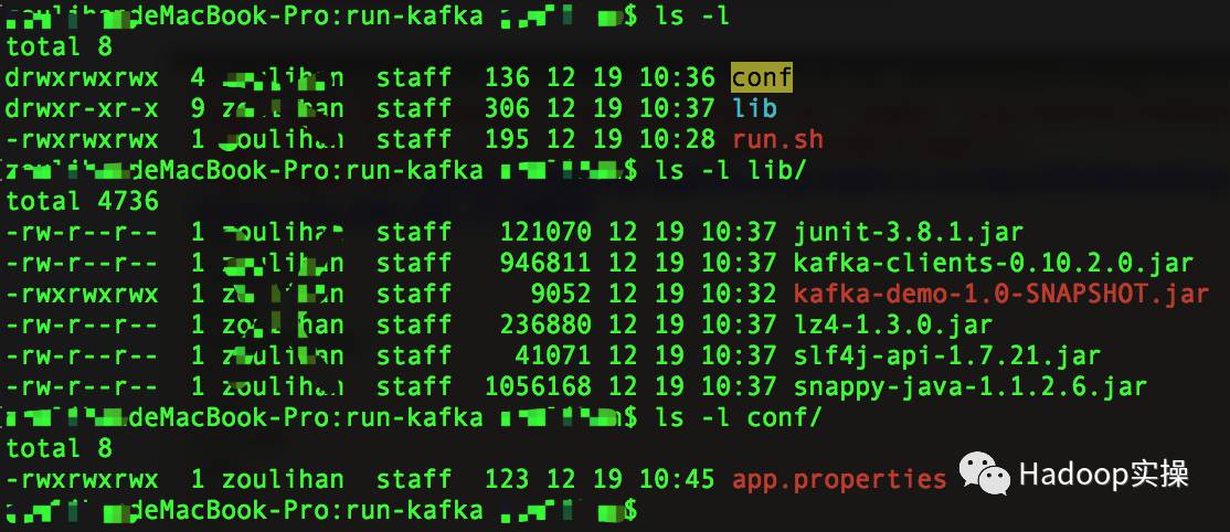 0125-如何在集群外节点跨网段向HDFS写数据