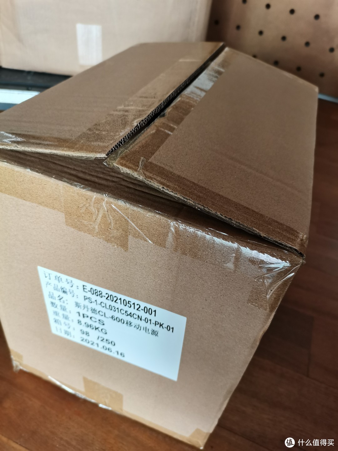 停电应急家用充电灯太阳能,停电了不用怕太阳能发电板