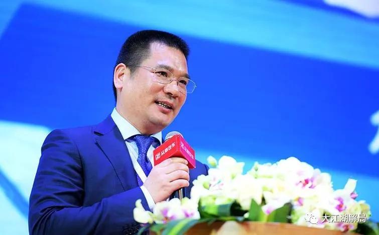 永康众泰汽车有限公司破产重整,浙江省金华市永康众泰汽车