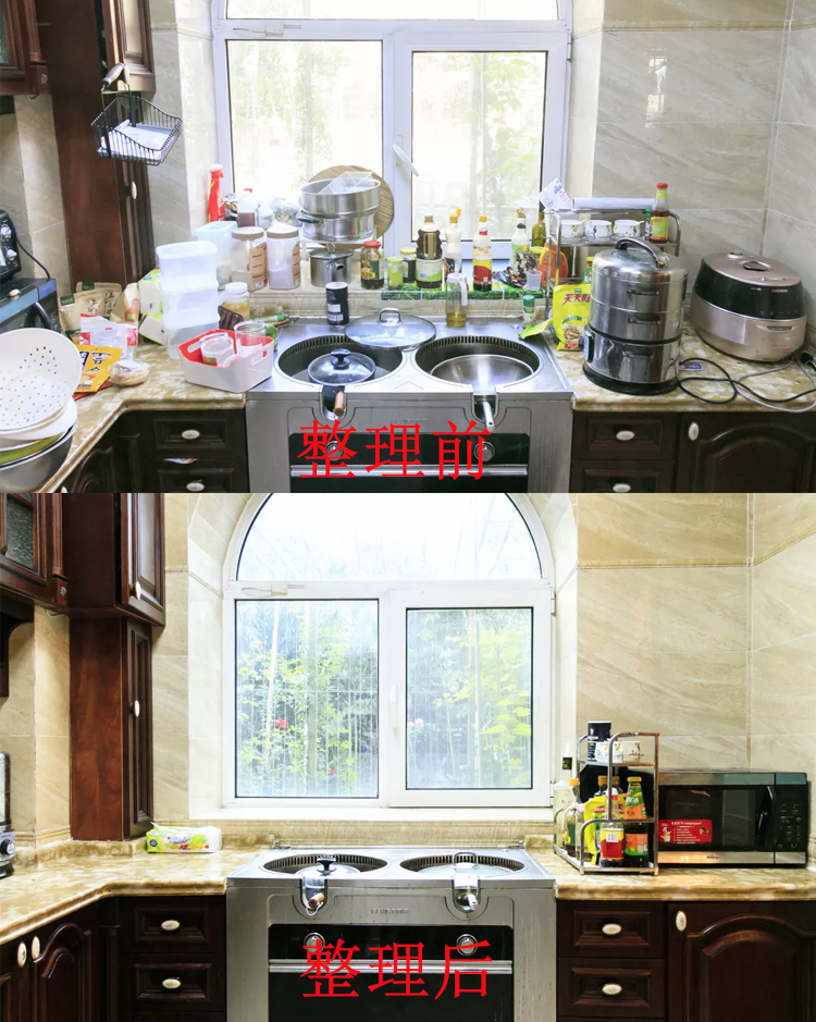 请收纳师收拾厨房,请收纳师整理厨房需要多少钱