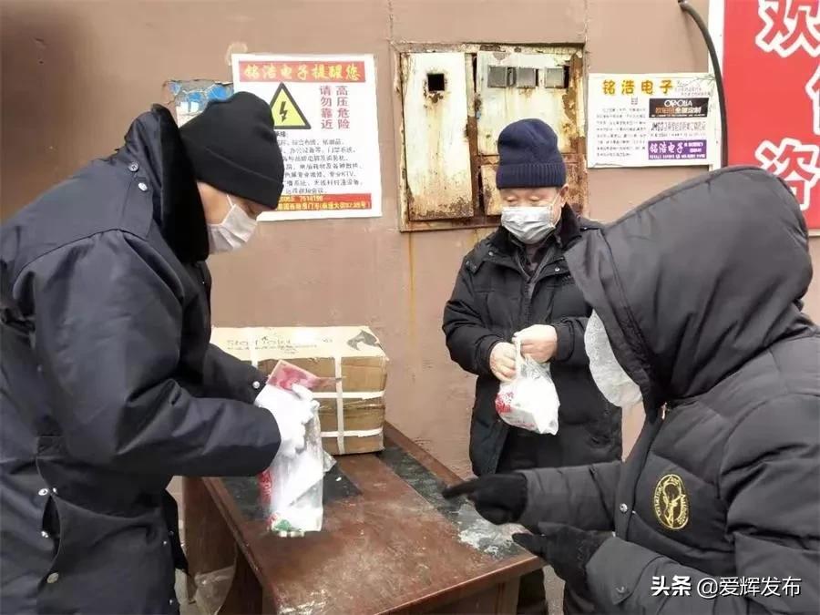 守护者抗击疫情,暖心抗疫中的守护者联盟