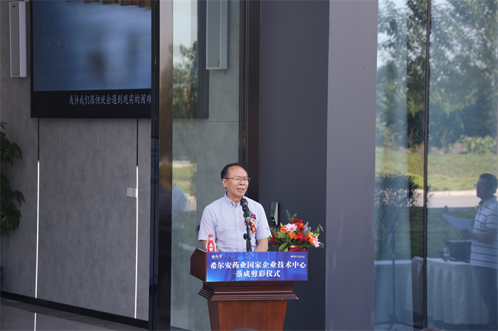 希尔安医药,希尔安药业好做吗