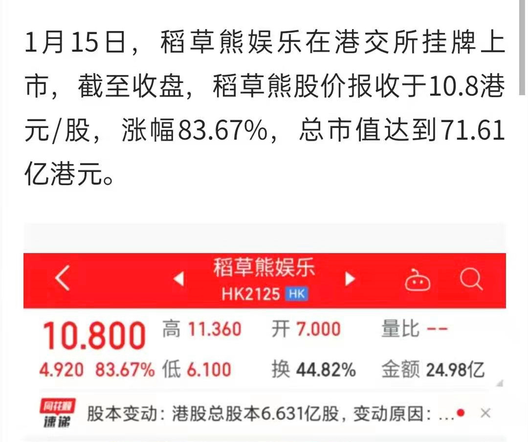 刘诗诗人淡如菊是人设还是性情,刘诗诗被低估了吗