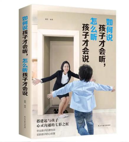 8岁考大学懂11个国家语言,13岁进北大35岁成美国哈佛教授