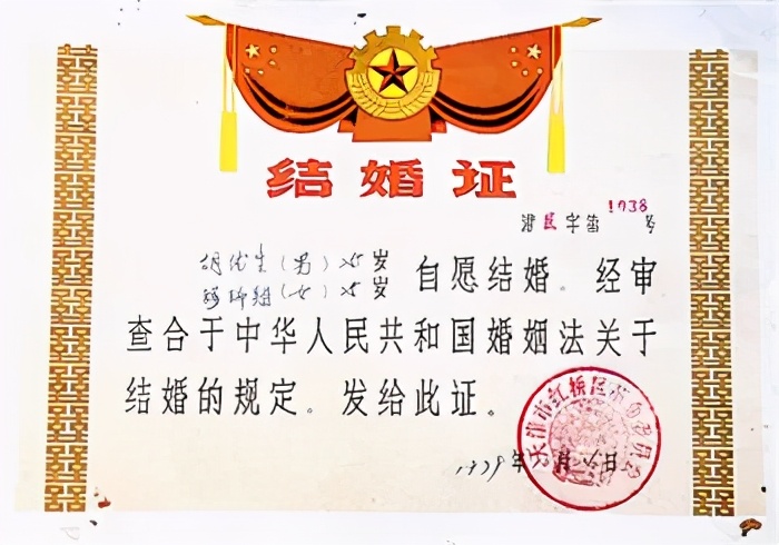 天津青年路的老照片1990年,天津市南京路图片