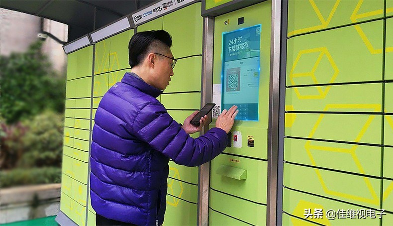 智能快递柜加盟费多少,智能快递柜