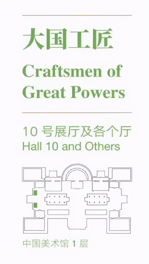 春节期间中国美术馆开放吗,中国美术馆春节闭馆