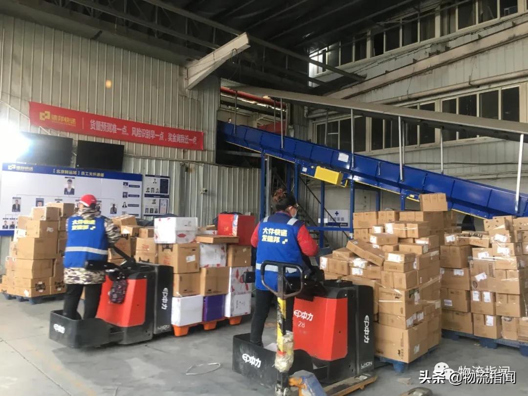 双11快递在路上,双一路德邦物流