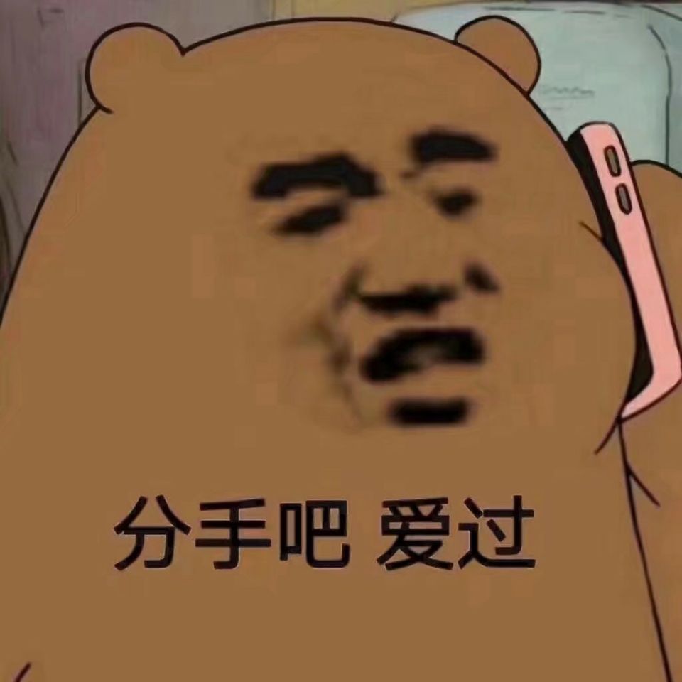 从时尚界的引领者到城乡结合部的代表，欧时力经历了啥？