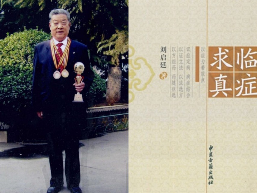 吞咽困难一定是贲门失弛缓症吗,吞咽困难贲门