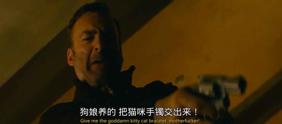 豆瓣8.6分神剧回归又浪漫又恐怖,解压电影推荐大片9.0以上评分